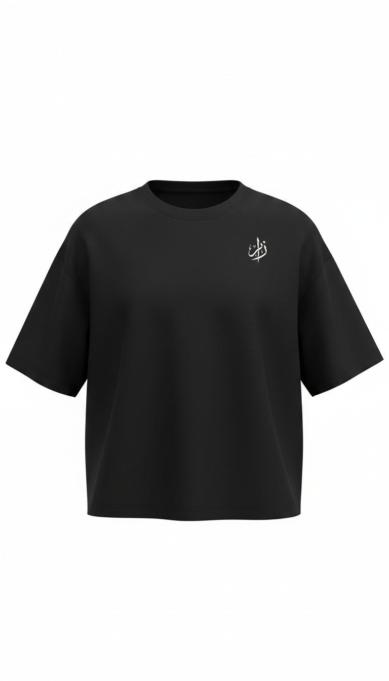 Make Things Happen Over Sized T-Shirt