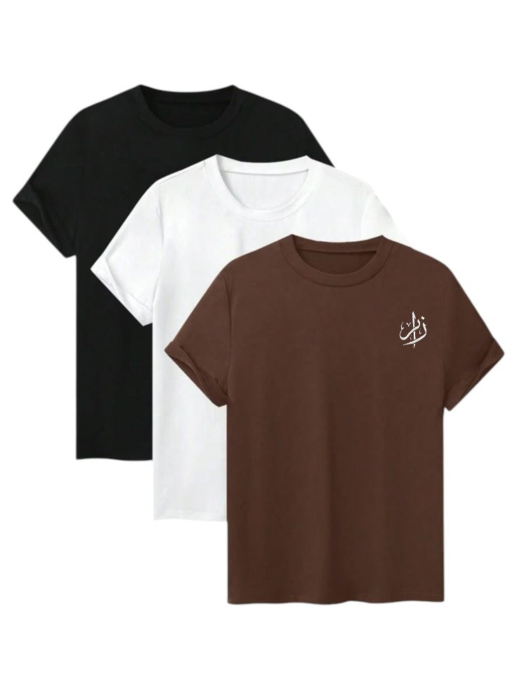 pack of three Drop Shoulder white Brown black plain oversized dropshoulder classic Collection by Alif Zair