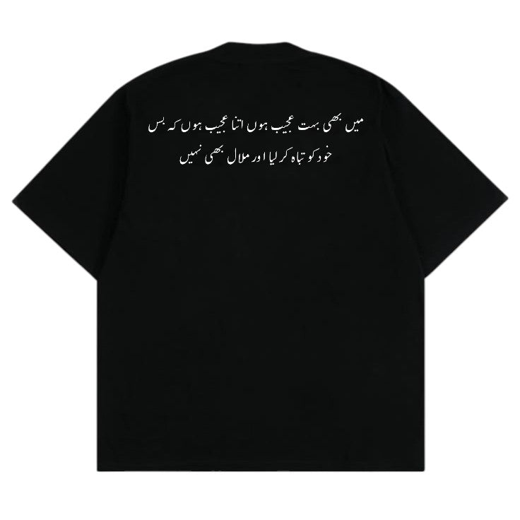 Drop Shoulder Tee - Charcoal