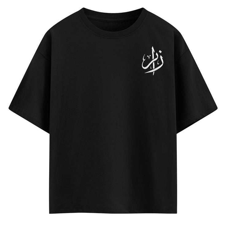 Drop Shoulder vintage urban street look by alifzair